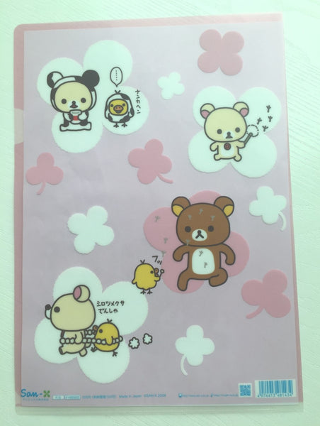 San-x Rilakkuma bear A4 plastic file folder - CharmTape - 2