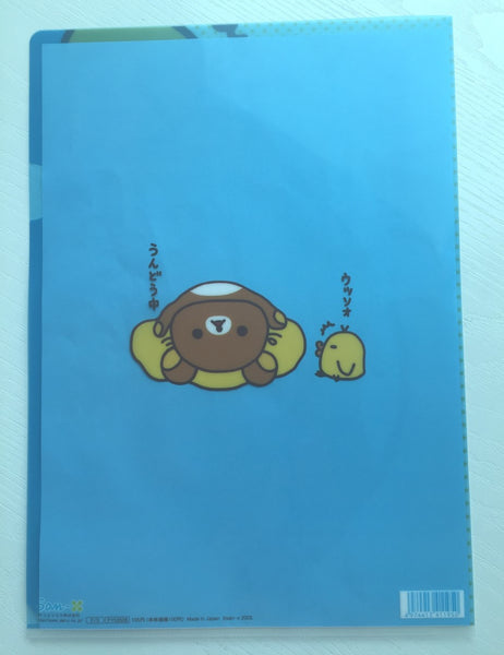 San-x Rilakkuma bear A4 plastic file folder - CharmTape - 2