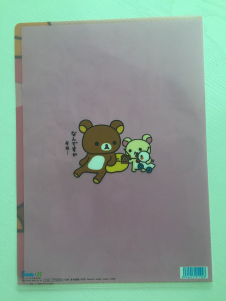 San-x Rilakkuma bear A4 plastic file folder - CharmTape - 2