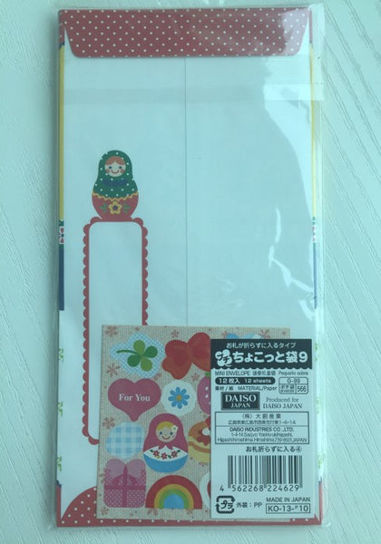 Envelopes set - Colorful Matryoshka doll from Japan - CharmTape - 2