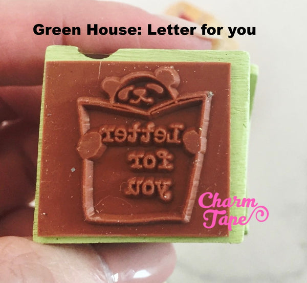 House mounted Rubber Stamp - 3 styles can choose RS29