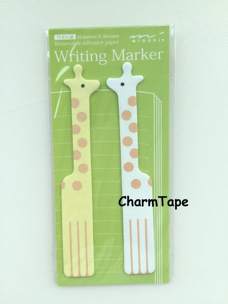 Long Giraffe Post-it Memo Marker Pad 20 sheets SS400 - CharmTape - 1