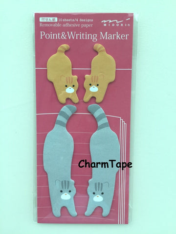 Cat & Kitten Mirror Sticky Post-it Memo Marker Pad 40 sheets SS410 - CharmTape - 1