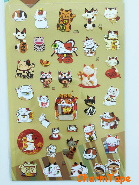 Lucky Cat stickers by Daisyland art stickers - 1 Sheet SS424