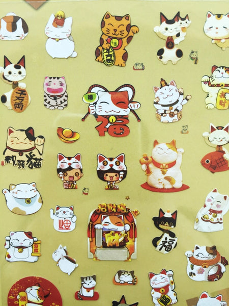 Lucky Cat stickers by Daisyland art stickers - 1 Sheet SS424