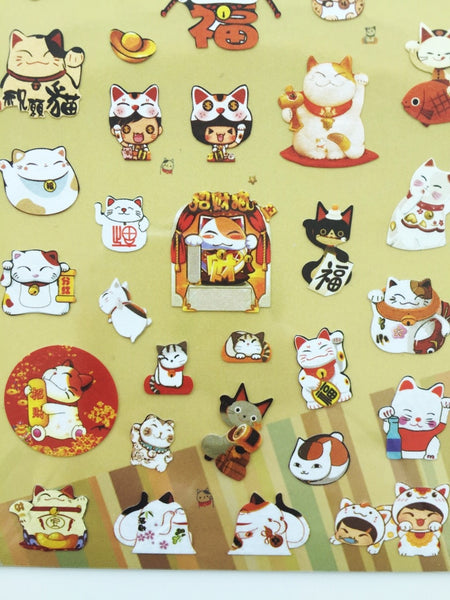 Lucky Cat stickers by Daisyland art stickers - 1 Sheet SS424