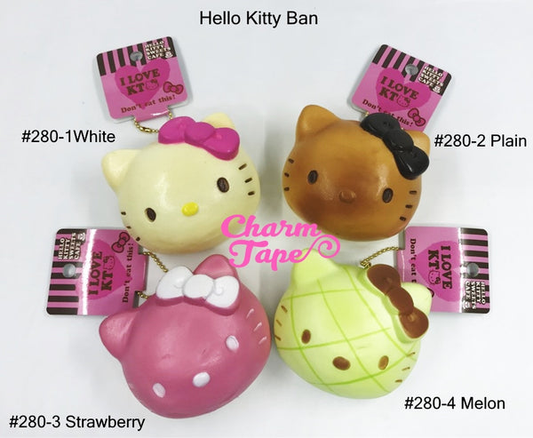 Hello Kitty Bread Squishy cellphone charm by Sanrio