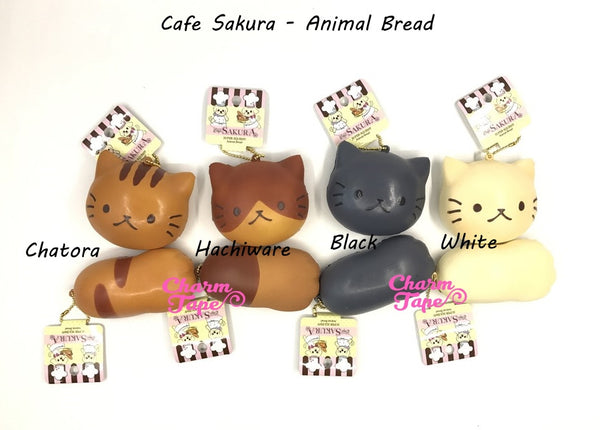 Kitty Cat Face Squishy cellphone charm by Cafe Sakura