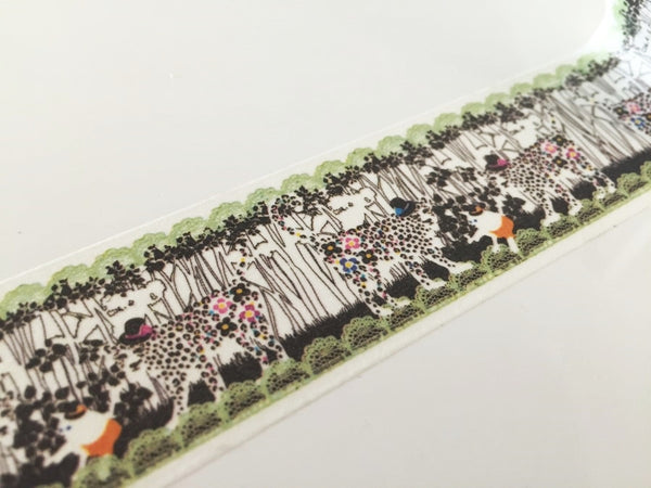 Mirror Leopard Wild cat - Big Washi Tape 30mm x 8 meters WT878 - CharmTape - 3