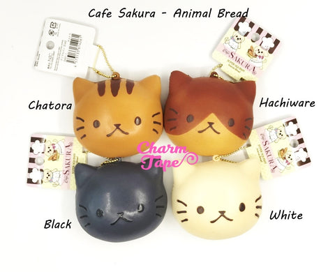 Kitty Cat Face Squishy cellphone charm by Cafe Sakura