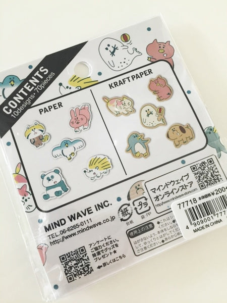 Zoo animals Sticker Flakes Set 70 Sheets Mindwave Japan SS907 - CharmTape - 3