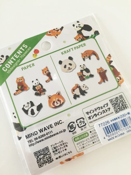 Copy of Zoo animals Sticker Flakes Set 70 Sheets Mindwave Japan SS912 - CharmTape - 5