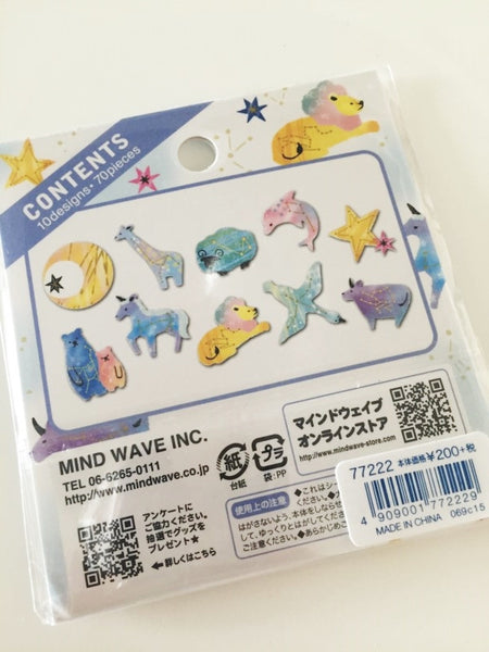 Star Signs Sticker Flakes Set 70 Sheets Mindwave Japan SS913 - CharmTape - 5