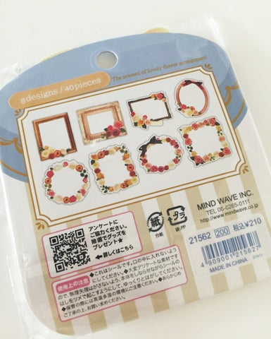 Floral Photo Frame Sticker Flakes Set 40pieces Mind wave Japan SS914 - CharmTape - 1