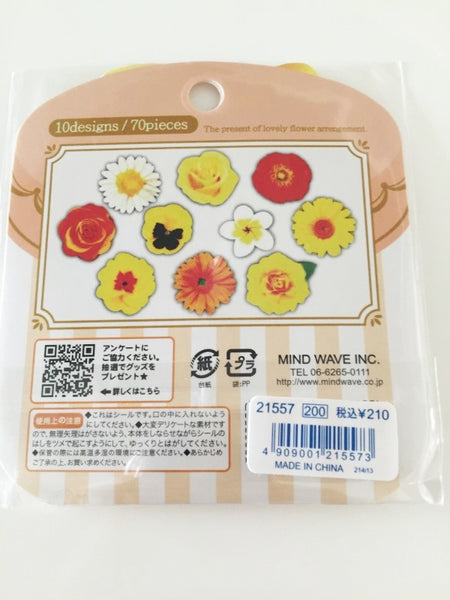 Yellow Sunflower & Daisy Flower Sticker Flakes Set 70pieces Mind wave Japan SS917 - CharmTape - 3