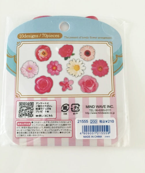 Pink Rose & Peony Flower Sticker Flakes Set 70pieces Mind wave Japan SS919 - CharmTape - 3