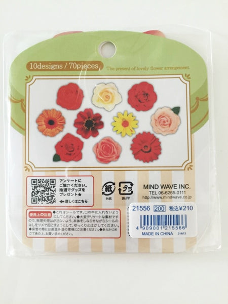 Orange Rose & Sunflower Flower Sticker Flakes Set 70pieces Mind wave Japan SS920 - CharmTape - 3