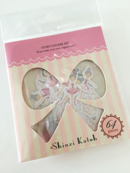 Ballerina Dancer Sticker Flake Seals Set 64 pieces by Shinzi Katoh SS928 - CharmTape - 1