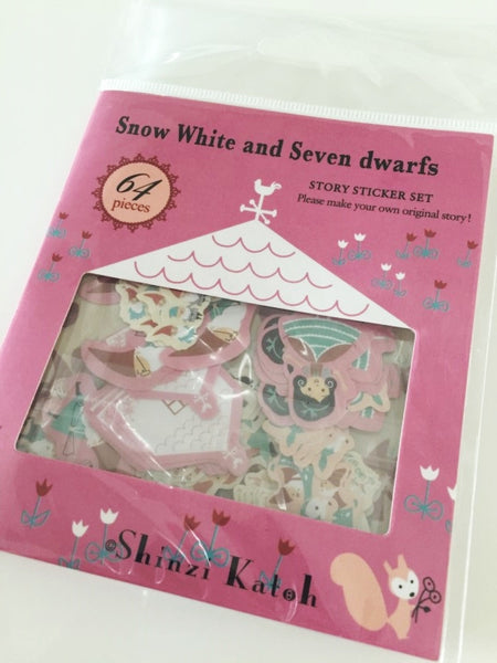 Snow White Sticker Flake Seals Set 64 pieces by Shinzi Katoh SS931 - CharmTape - 1