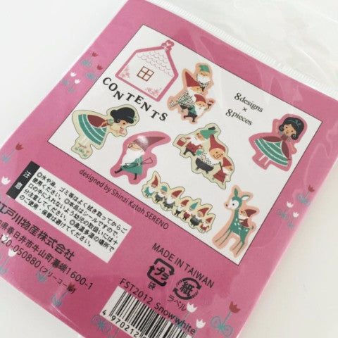 Snow White Sticker Flake Seals Set 64 pieces by Shinzi Katoh SS931 - CharmTape - 5