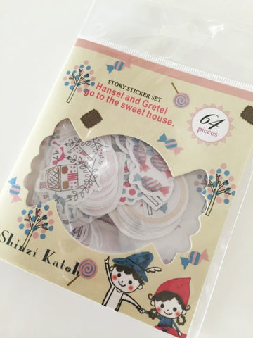 Hansel and Gretel Sticker Flake Seals Set 64 pieces by Shinzi Katoh SS929 - CharmTape - 1