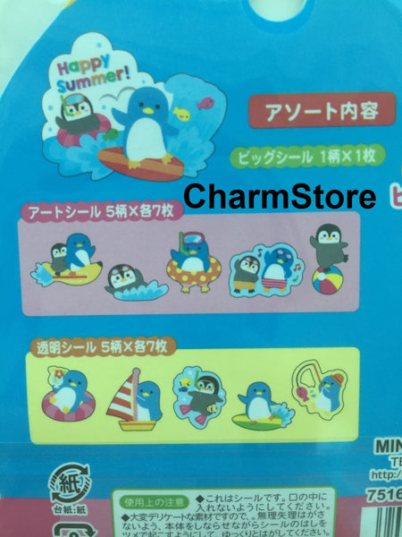 Summer Penguins Japanese Sticker Flakes Set - 71 Sheets by Mindwave SS452