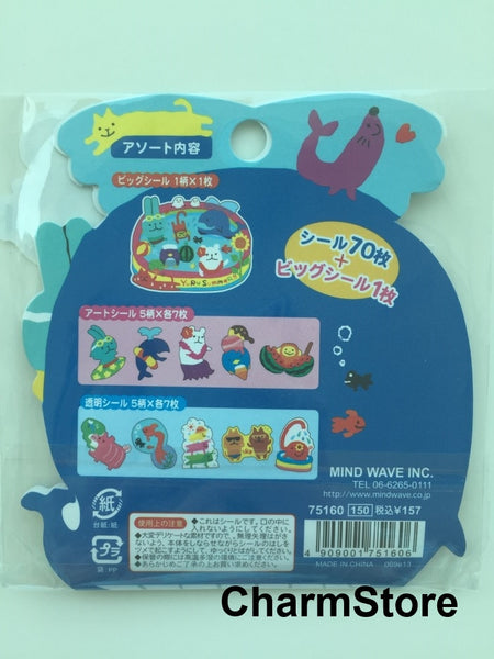 Summer Whale Sticker Flake Set - 71 Sheets Mindwave Japanese SS461