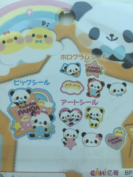 Panda Bear Sticker Flakes Set -  71 Sheets SS449 - CharmTape - 4