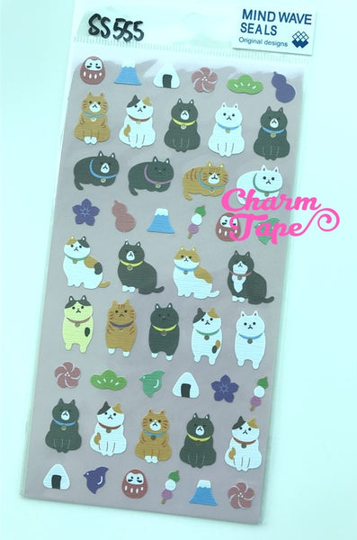 Fat Cat Kitten sticker by Mindwave 1 Sheets SS555