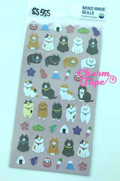 Fat Cat Kitten sticker by Mindwave 1 Sheets SS555