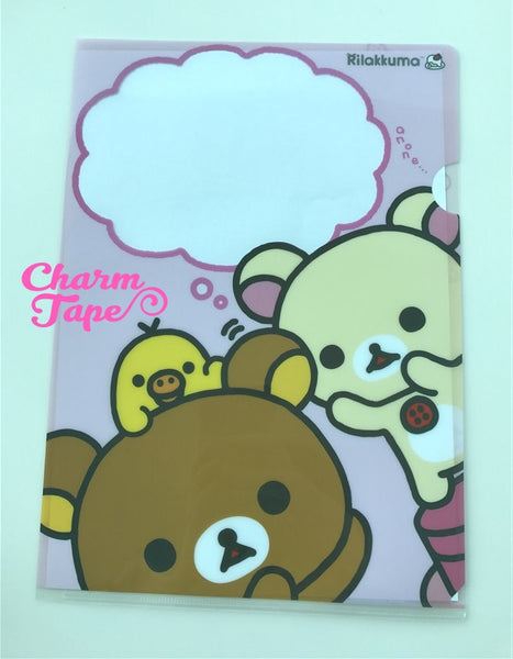 San-x Rilakkuma bear A4 plastic file folder