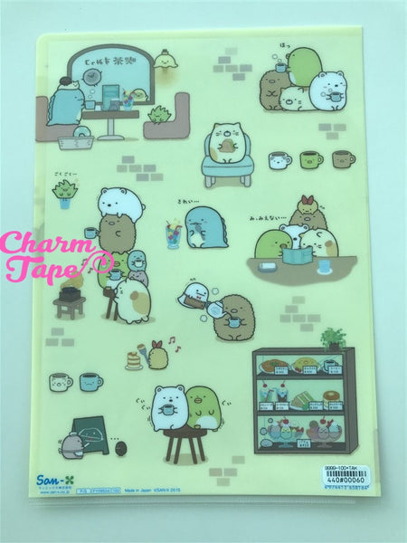 San-x Sumikko Gurashi A4 plastic file folder : Coffee Shop