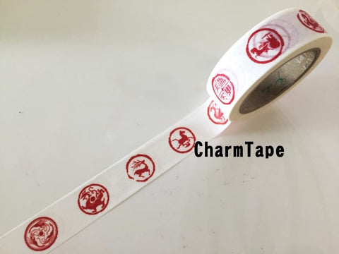 Red Traditional Chinese Motif Washi Tape 15mm WT283 - CharmTape - 1