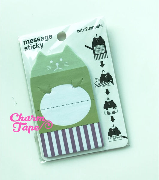 Animal Sticky Post-It Memo Note Pad secret message 20 sheets SS345