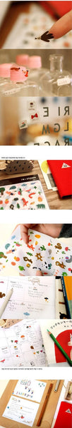 Sticky Stickers - 6 sheets set - I'm sticker SS1019 - CharmTape - 4