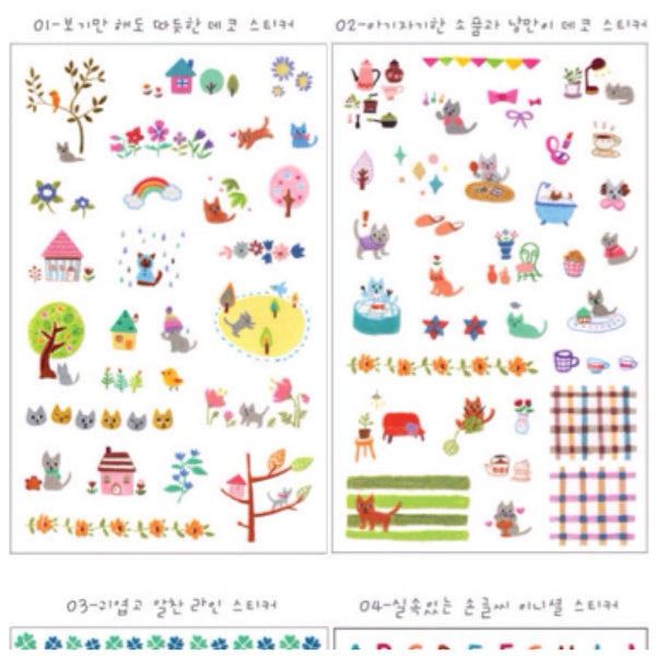 Lovely Cat & Alphabets Sticker - 6 Sheets ss105