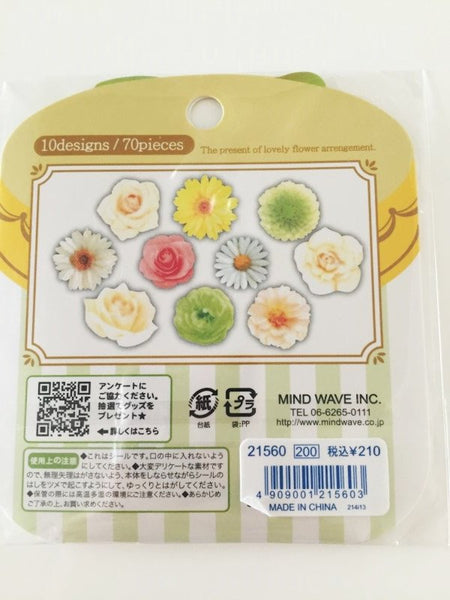 Yellow Roses & Daisy Flower Sticker Flakes Set 70pieces Mindwave Japan SS916