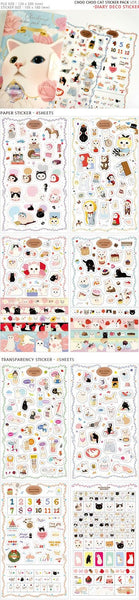 Choo Choo cat adhesive Stickers Set Paper and PVC with folder 8 Sheets SS474