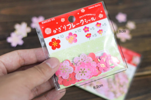 Cherry Blossoms and Petals - Sakura Stickers - Flower Petals - Gold Foil 40 pieces