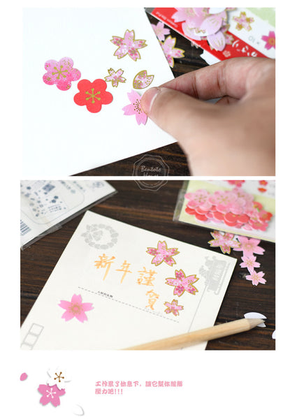 Cherry Blossoms and Petals - Sakura Stickers - Flower Petals - Gold Foil 40 pieces