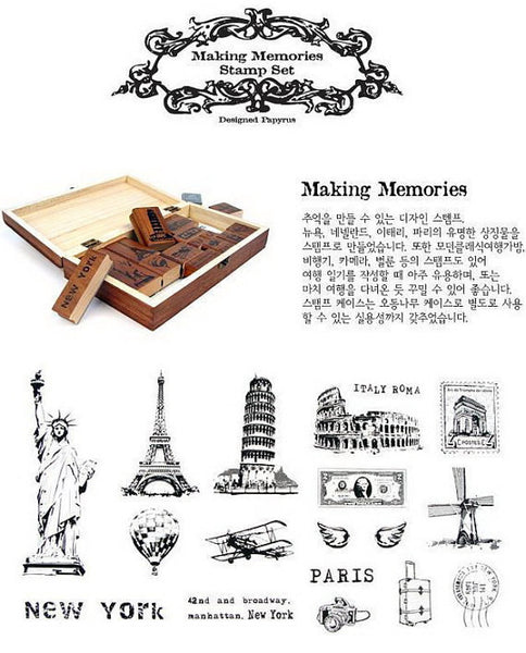 Wooden Cute Deco Rubber Stamp Set (1 wooden box, 15 stamps) eiffel towers, European holidays - CharmTape - 5