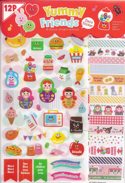 Yummy Friends Planner Stickers - 12 sheets set - CharmTape - 1