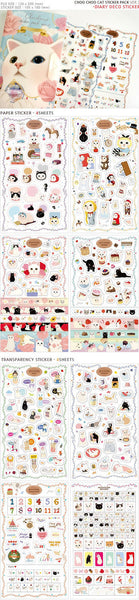 Jetoy Choo Choo cat Paper and Translucent Stickers 8 Sheets (E) - CharmTape - 2