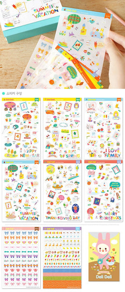 Korean Deli Deli adhesive Stickers 8 sheets SS500 - CharmTape - 5