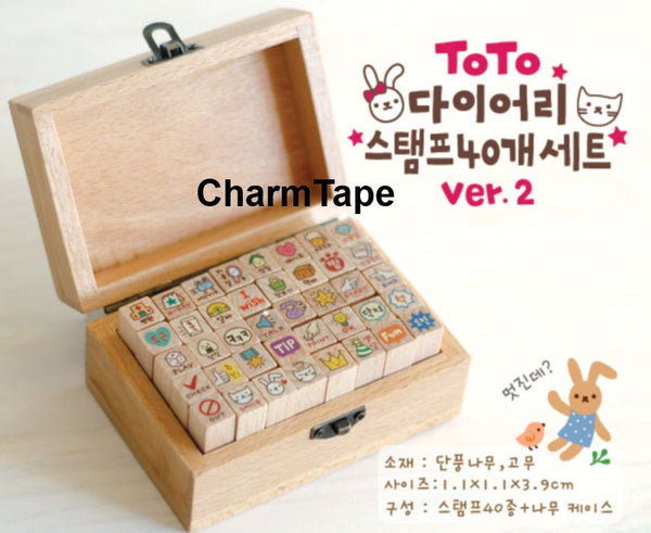 Toto Rabbit Diary Cute Stamp Set (1 wooden box, 40stamps) - CharmTape - 4