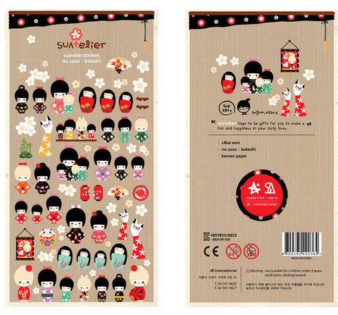 Kimono Girl sticker 1 Sheets by Suatelier SS1010 - CharmTape - 4