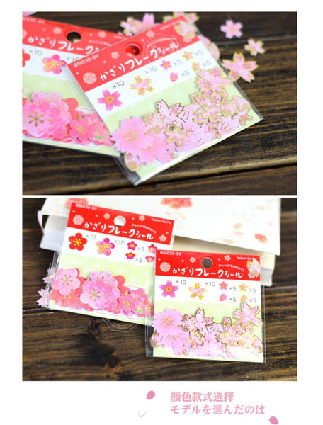 Sakura Flowers stickers Cherry Blossom 40 pieces