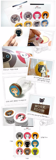 Round Paper Sticker cat & bunny 4cm diameter 2 sheets SS1022 - CharmTape - 4